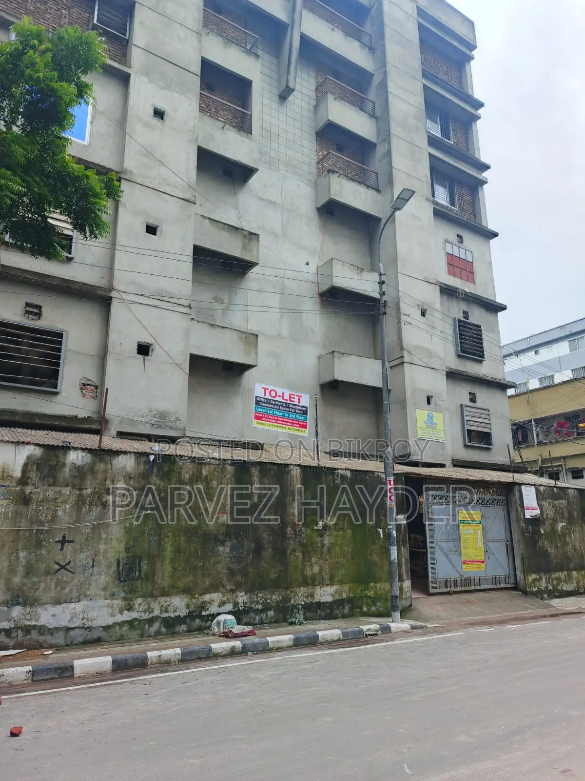 কমার্শিয়াল প্রপার্টি ভাড়ার জন্য