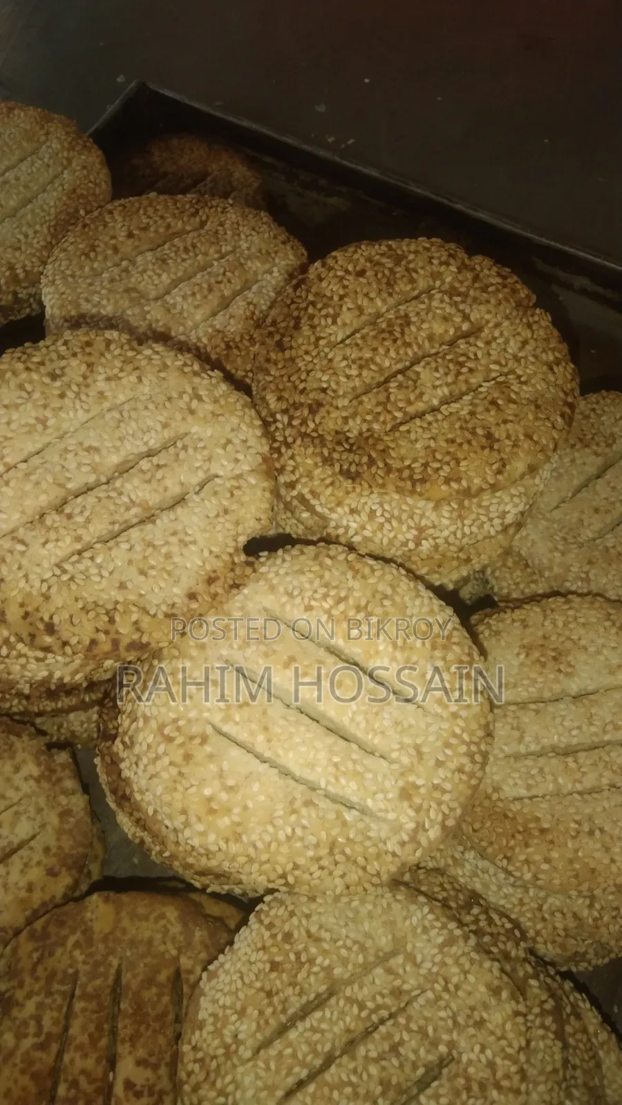 রুহান ভাইয়ের বাখরখানি