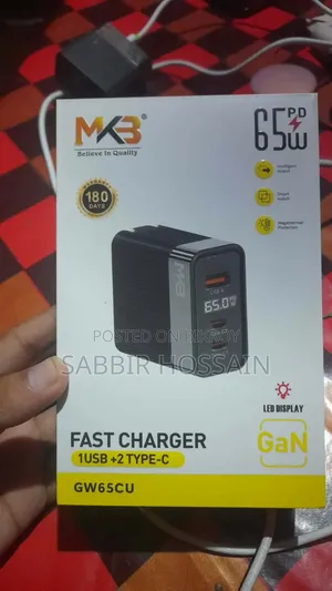 MKB 65watt Gan Charger
