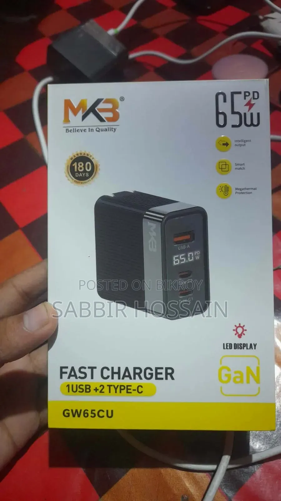 MKB 65watt Gan Charger