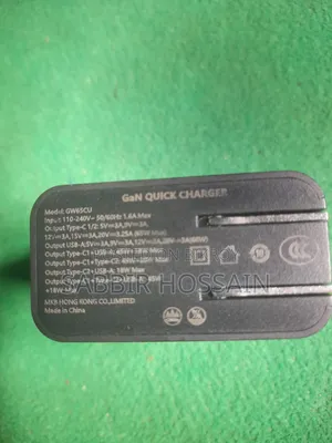 MKB 65watt Gan Charger
