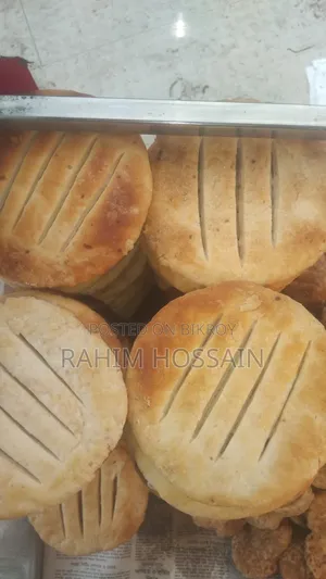 রুহান ভাইয়ের বাখরখানি