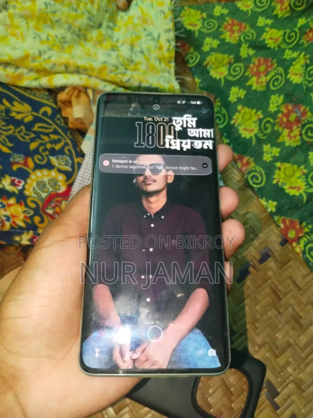 শাওমি পোকো এক্স৭ ২৫৬ জিবি গ্রে