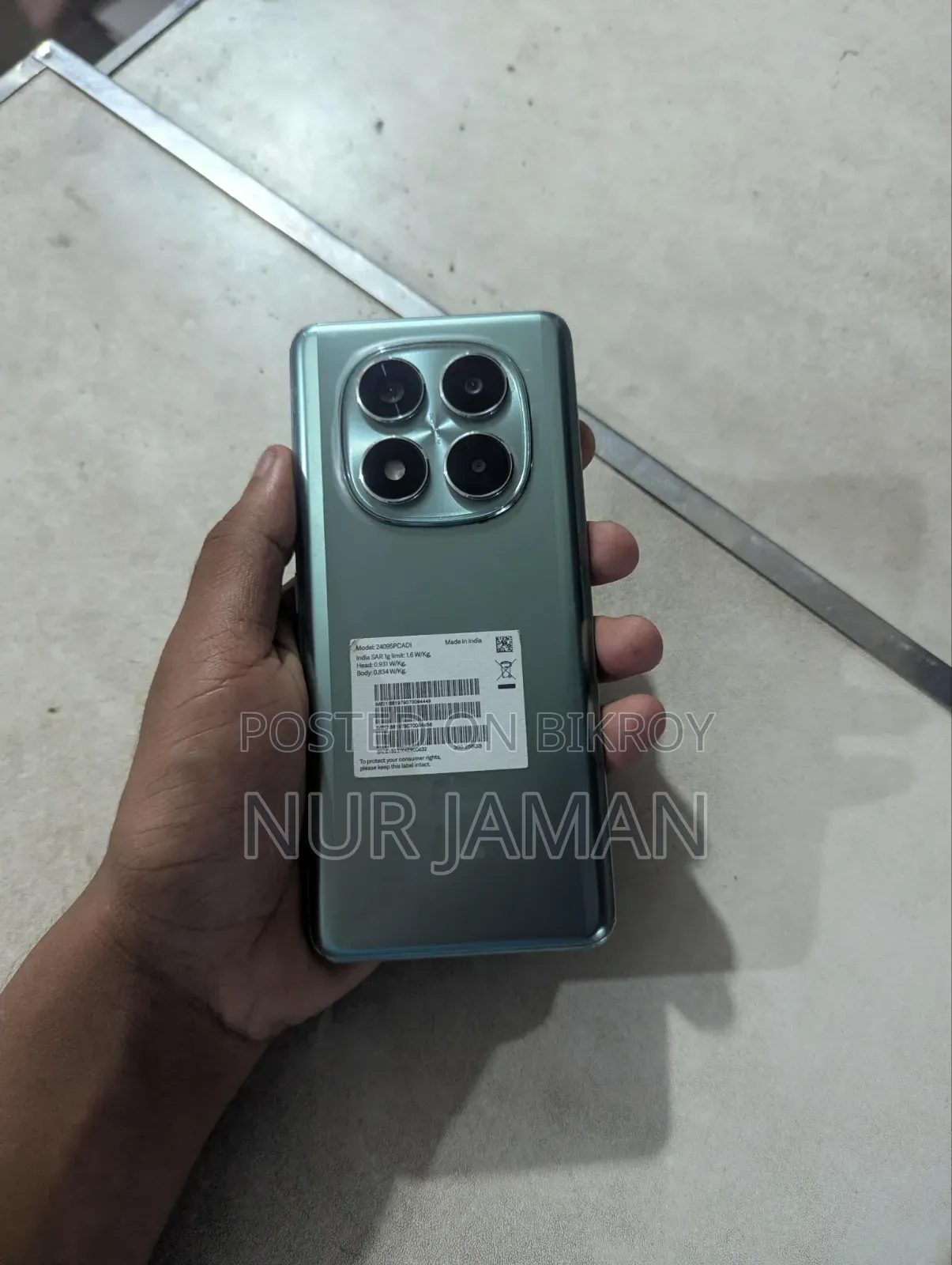 শাওমি পোকো এক্স৭ ২৫৬ জিবি গ্রে
