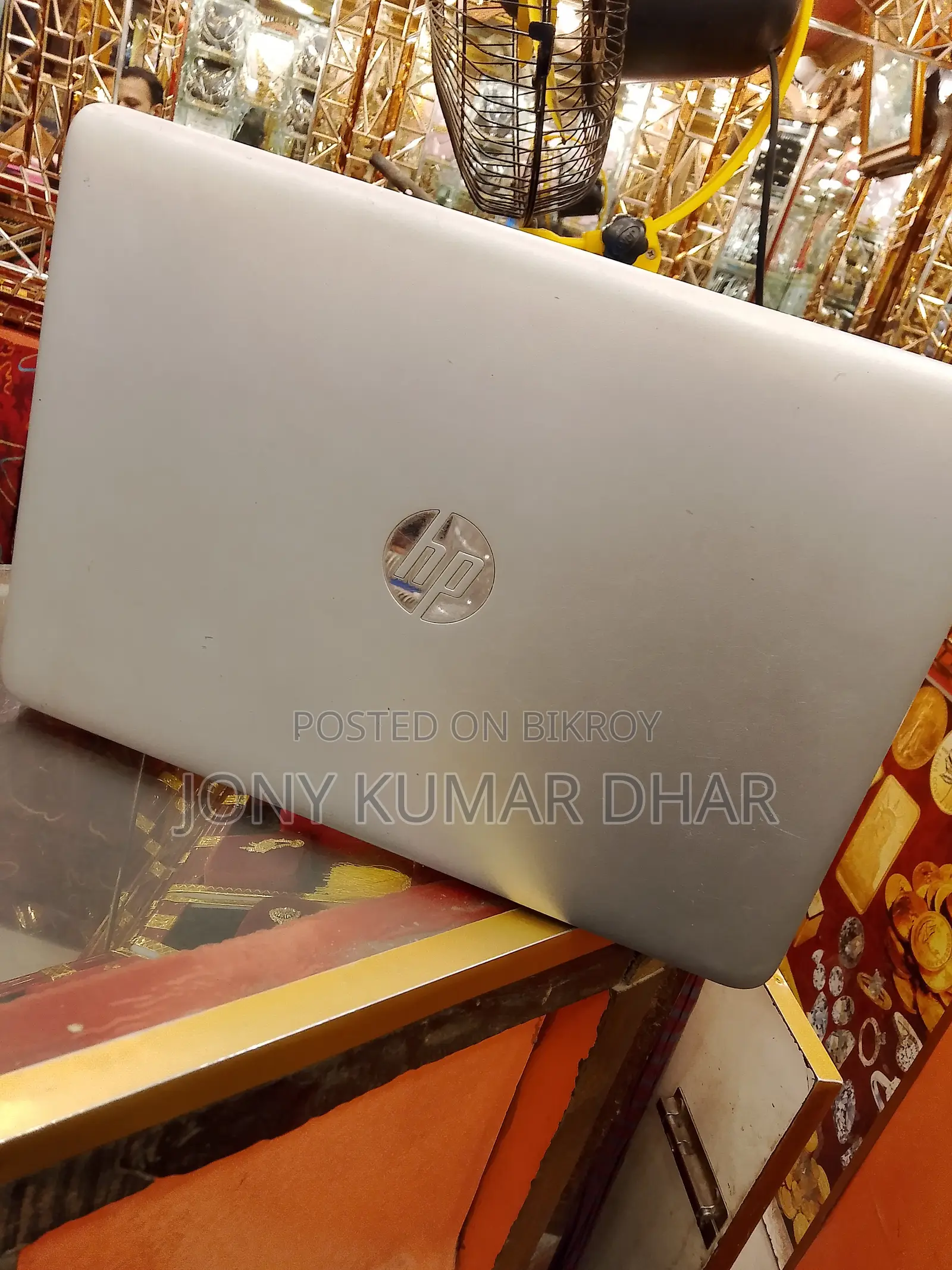 Laptop HP EliteBook 840 G3 8GB Intel Core i7 SSD 256GB