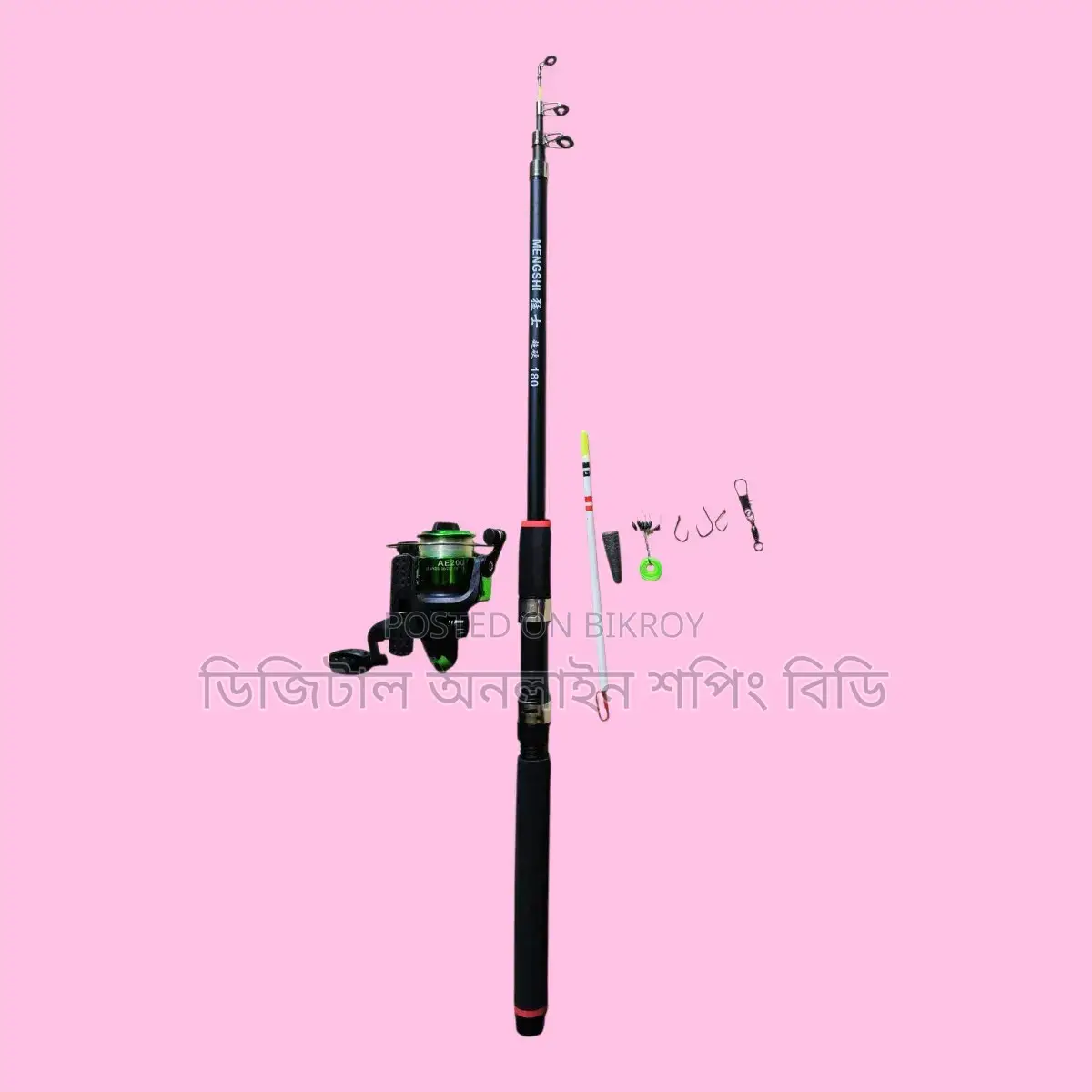 ফিশিং ৬ ফিট ফুল সেট পাইকারি দামে পাবেন