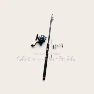 ফিশিং ৬ ফিট ফুল সেট পাইকারি দামে পাবেন