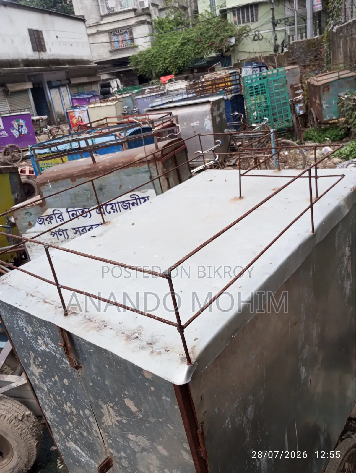 মালামাল ডেলিভারির জন্য বিশেষভাবে তৈরি। সম্পূর্ণ সচল বাইক ২০২৬