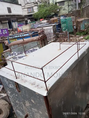 মালামাল ডেলিভারির জন্য বিশেষভাবে তৈরি। সম্পূর্ণ সচল বাইক ২০২৬