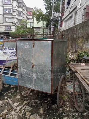 মালামাল ডেলিভারির জন্য বিশেষভাবে তৈরি। সম্পূর্ণ সচল বাইক ২০২৬