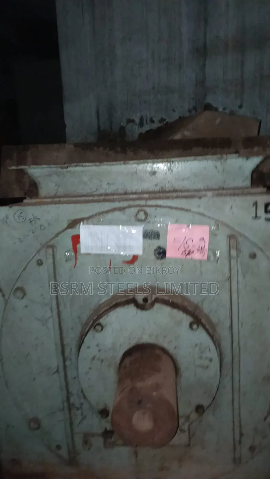 AC DC Motor