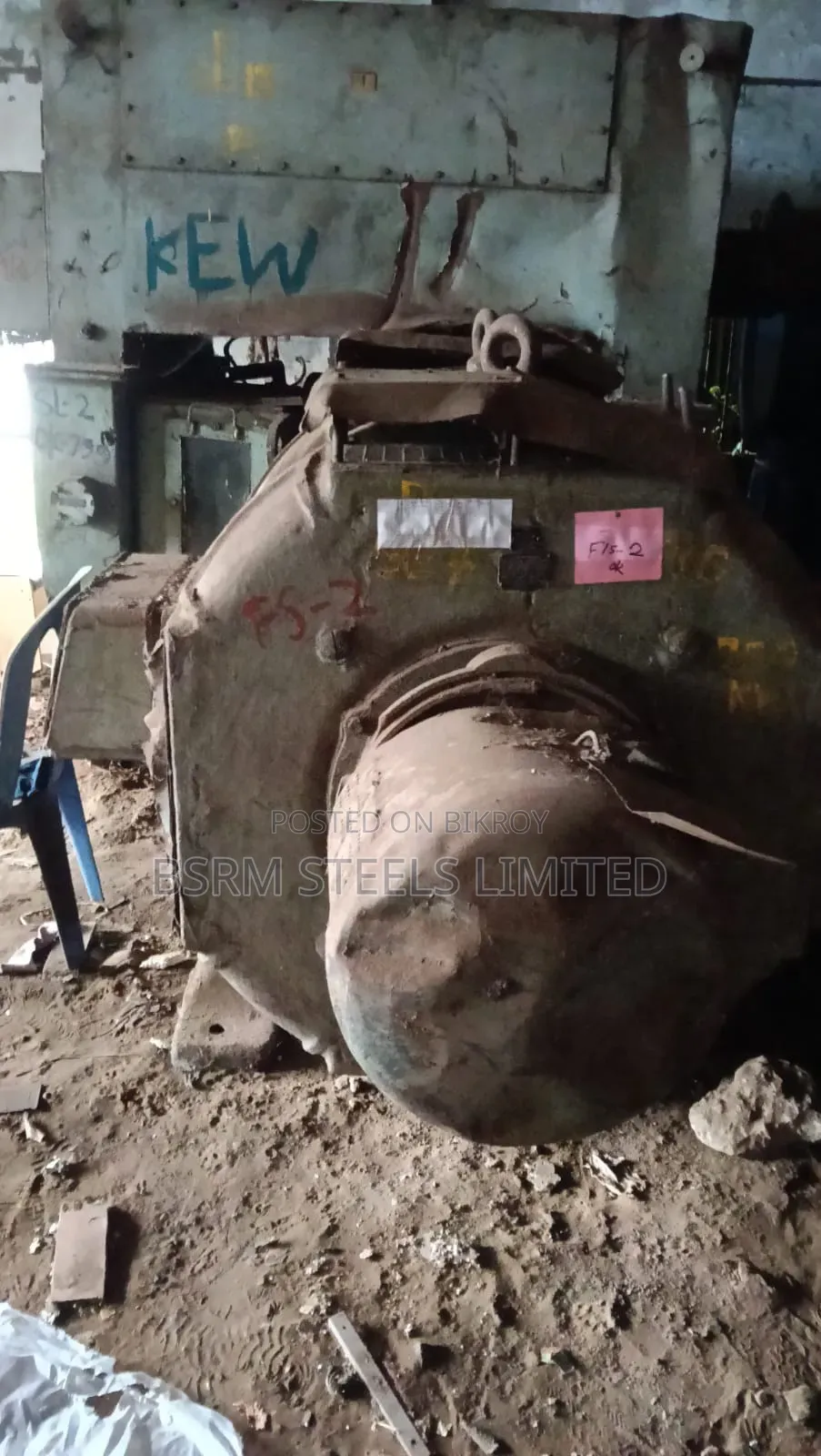 AC DC Motor