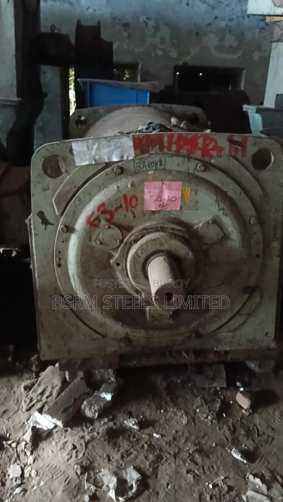 AC DC Motor