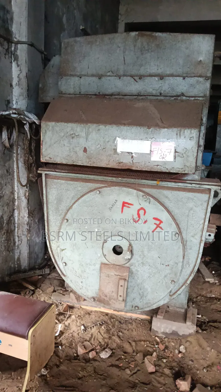 AC DC Motor