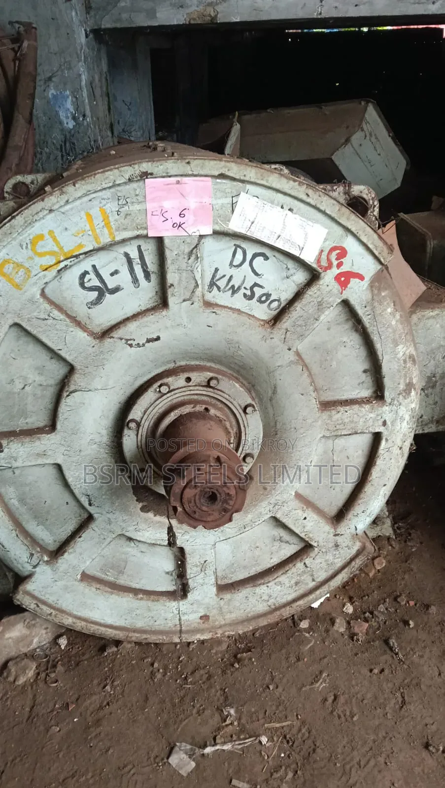 AC DC Motor