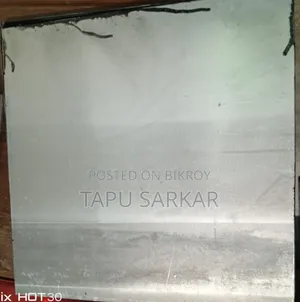 Cage Tray 17*17