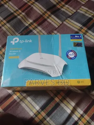 TP-Link Router