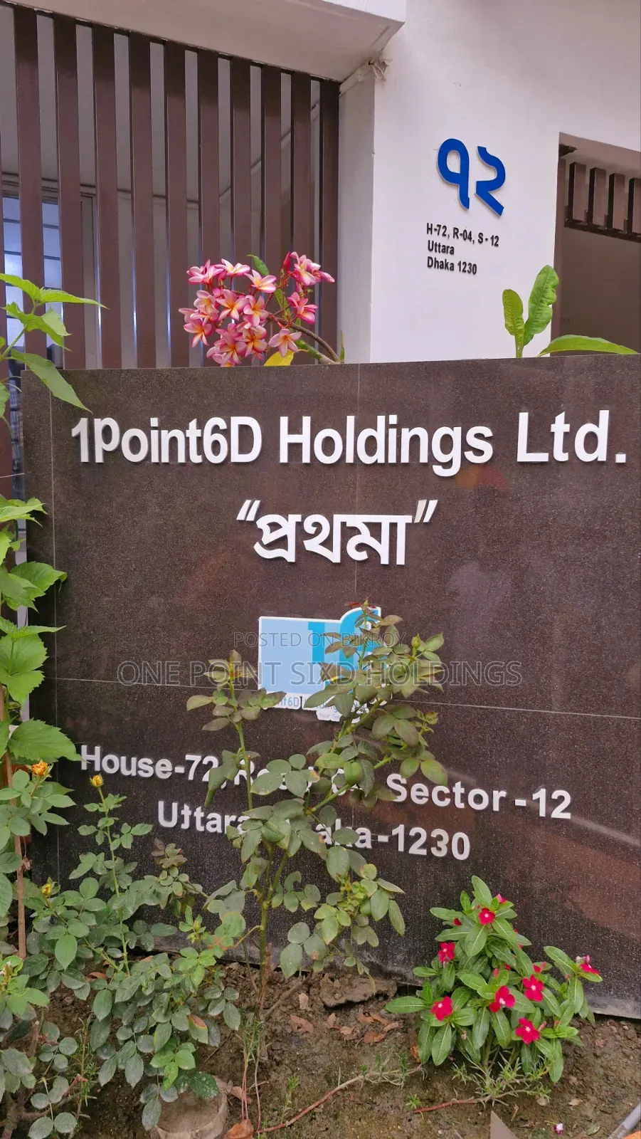4 Bedroom Apartment in Uttara Sector -12 for sale