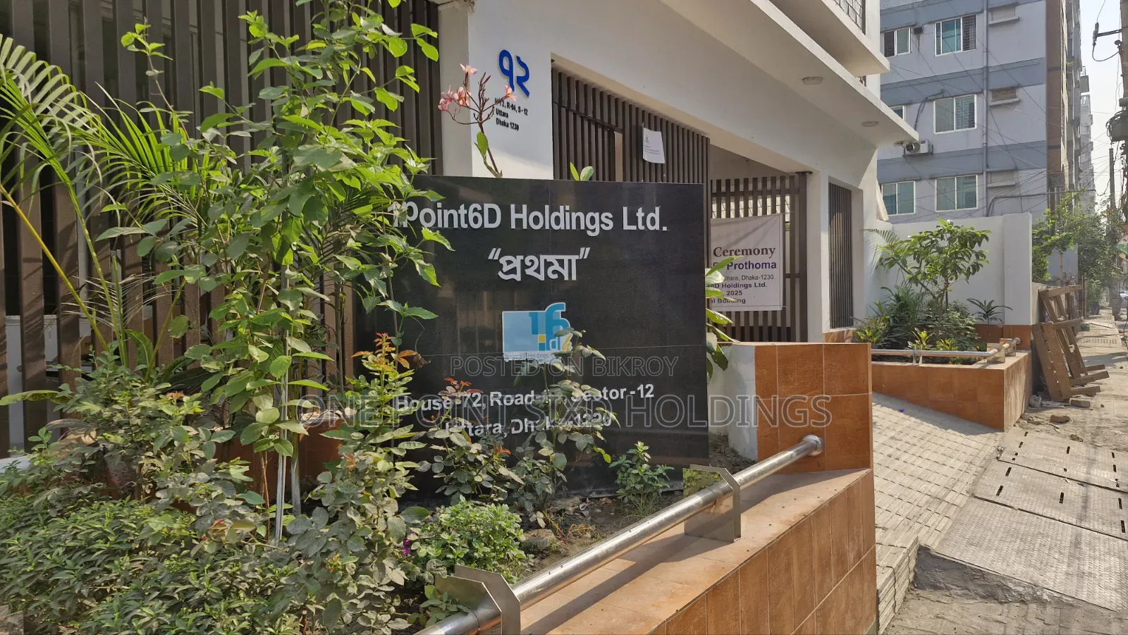 4 Bedroom Apartment in Uttara Sector -12 for sale