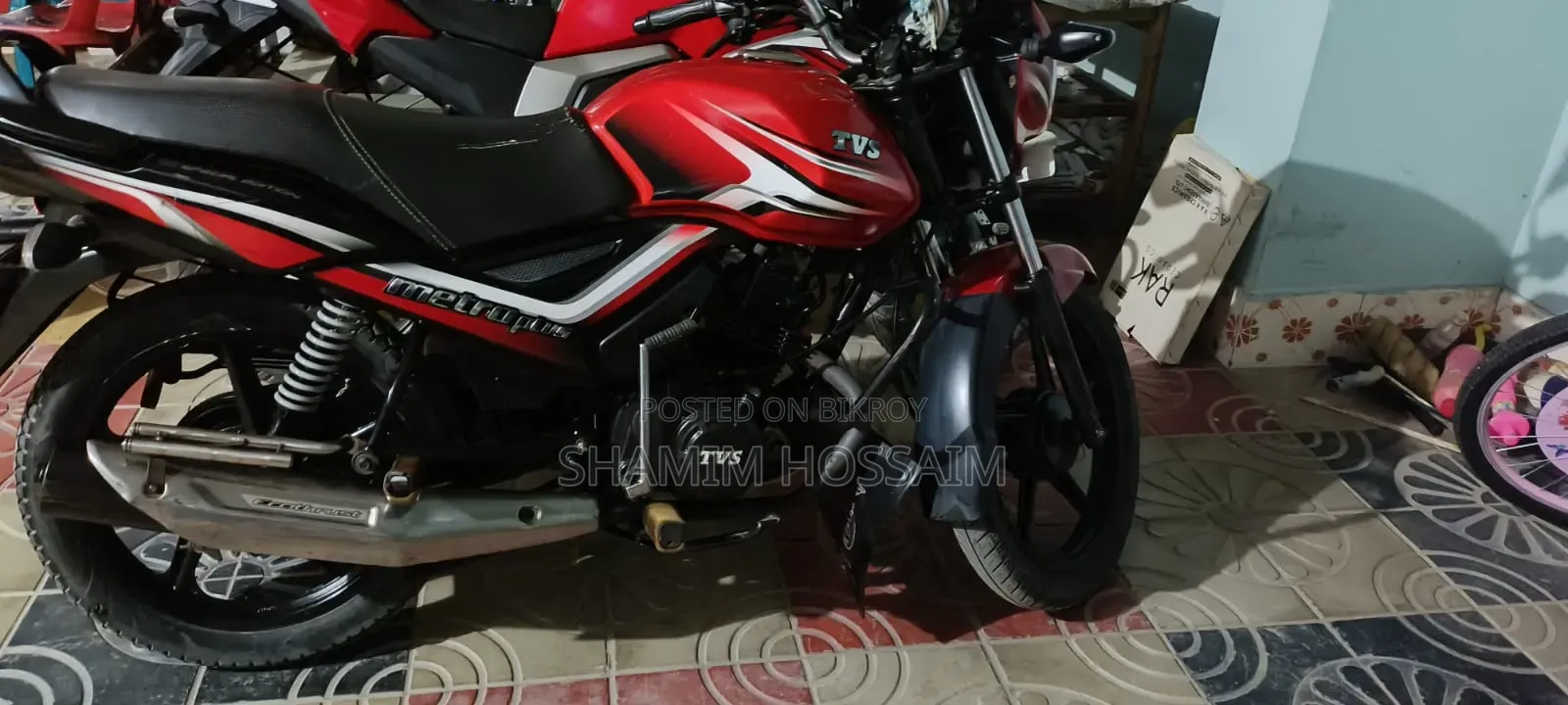 আমেরিকান আয়রনহর্স ২০২৩ লাল