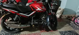 আমেরিকান আয়রনহর্স ২০২৩ লাল