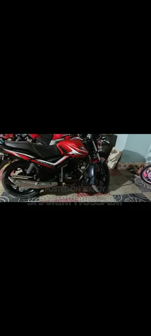 আমেরিকান আয়রনহর্স ২০২৩ লাল