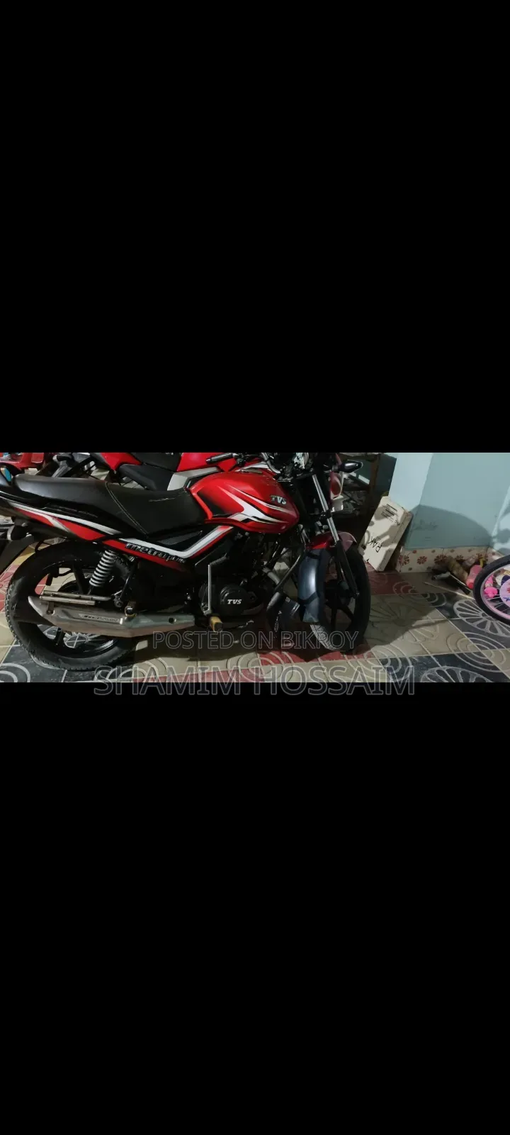 আমেরিকান আয়রনহর্স ২০২৩ লাল