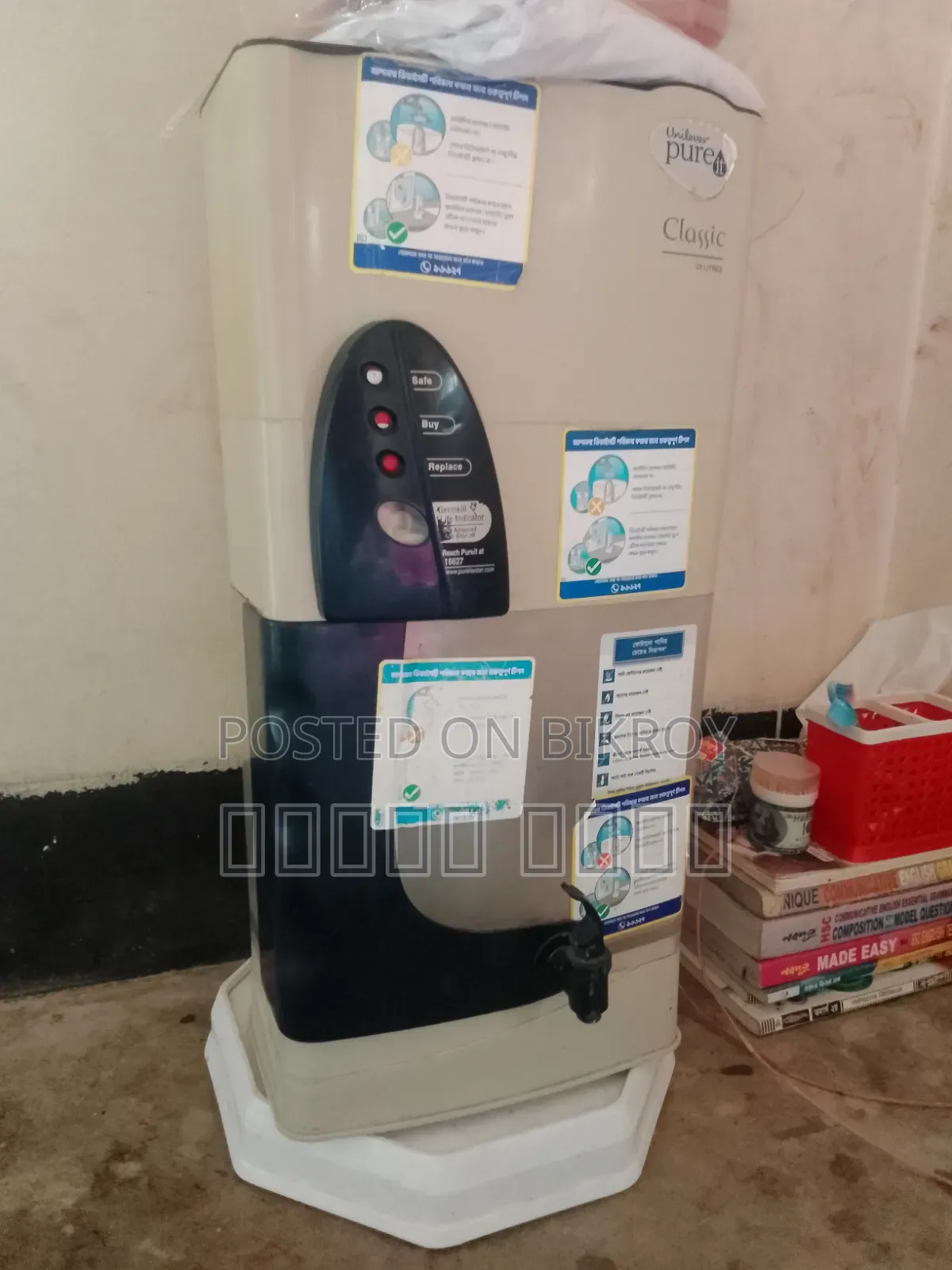 Unilever Pure It এর কিট সহ একটি ফিল্টার মাত্র ৪ মাস ইউজ করা হয়েছে