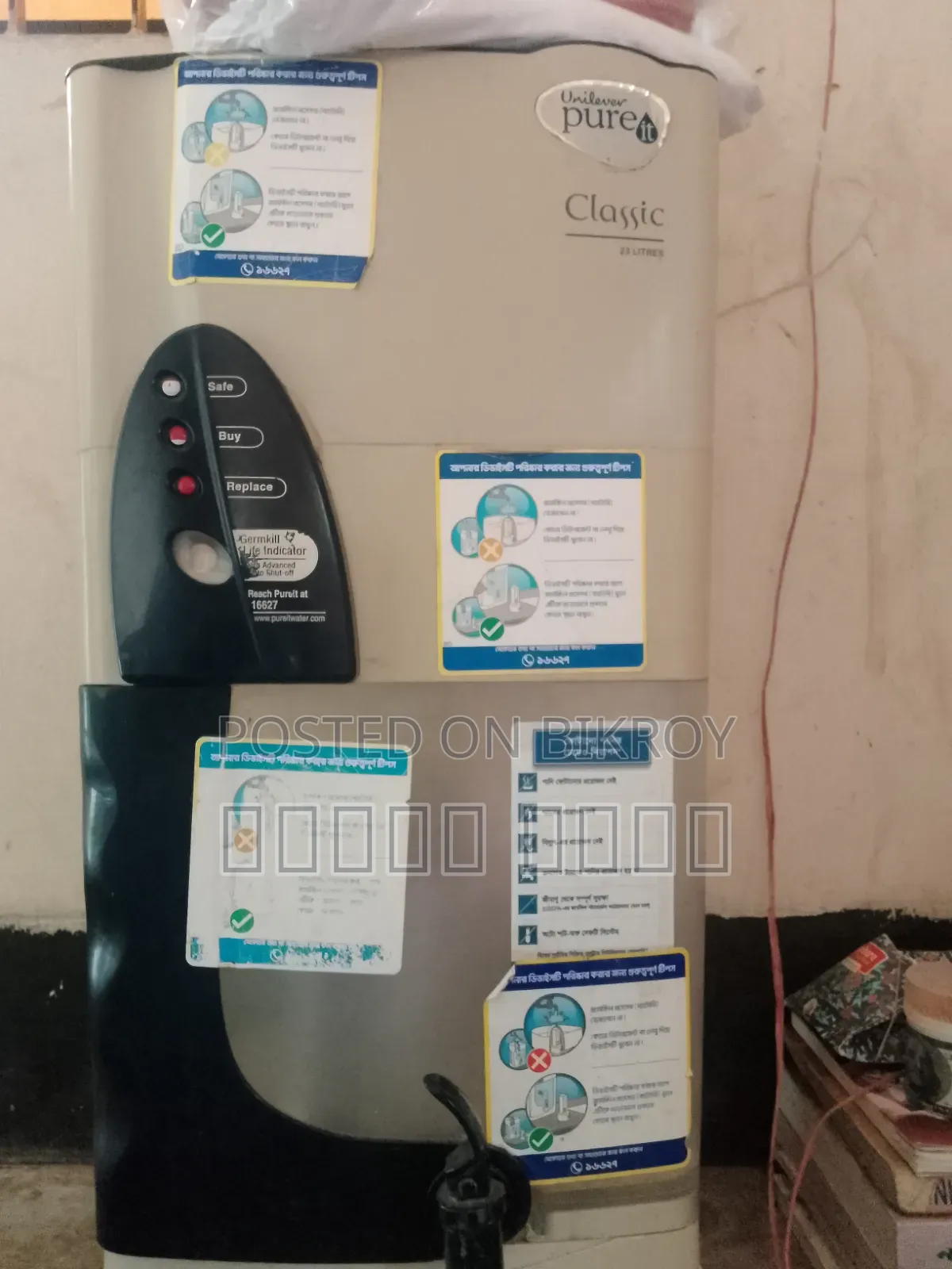 Unilever Pure It এর কিট সহ একটি ফিল্টার মাত্র ৪ মাস ইউজ করা হয়েছে