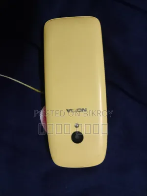 Nokia 6310 (2021) Yellow