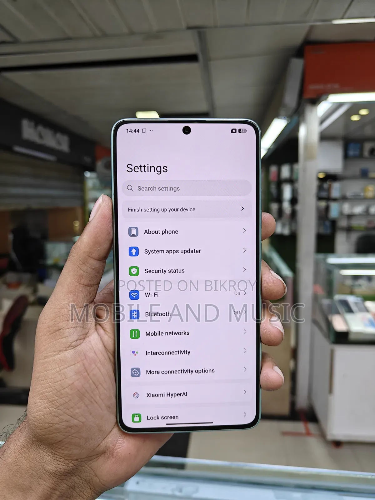 শাওমি পোকো এক্স৭ প্রো ২৫৬ জিবি ব্রোঞ্জ