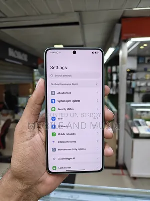 শাওমি পোকো এক্স৭ প্রো ২৫৬ জিবি ব্রোঞ্জ