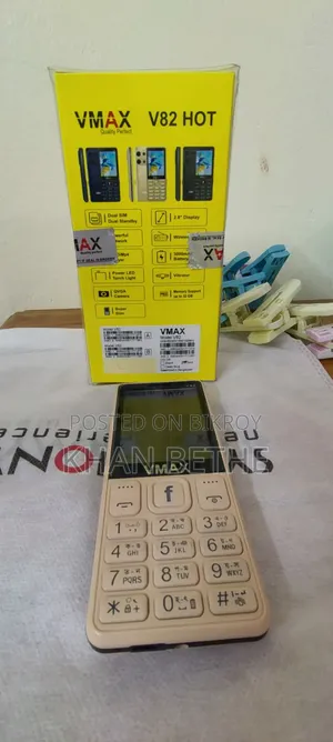 ভিম্যাক্স ভি১৮ ব্রোঞ্জ