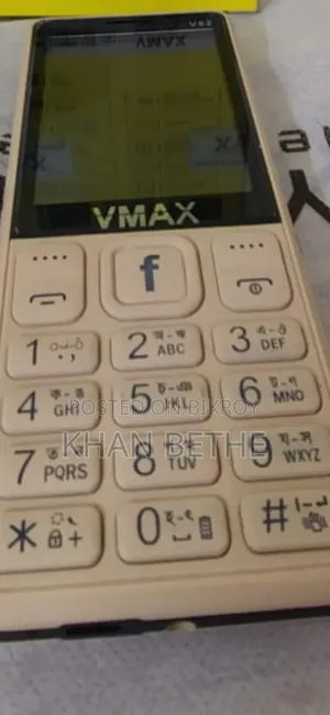 Vmax V18 Bronze