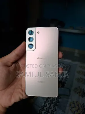 Samsung Galaxy S22 5G 256 GB Rose Gold