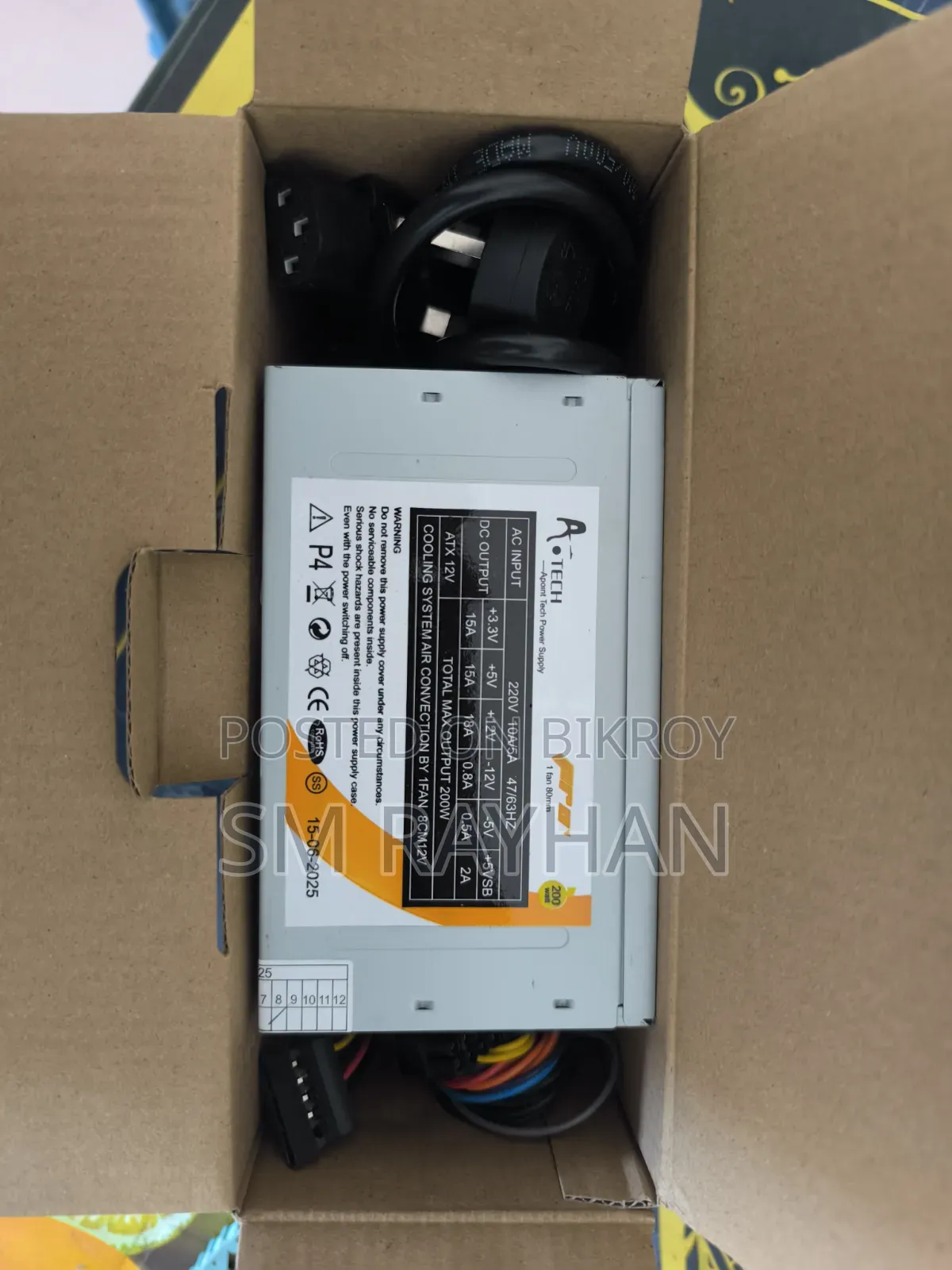 Computer Power Supply
