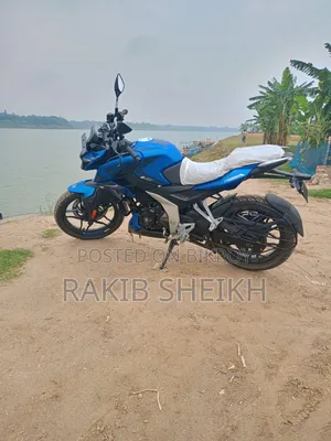 Bajaj Pulsar N250 2023 Blue