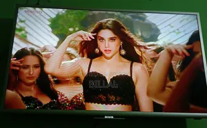 টিভিতে অনেক সুন্দর