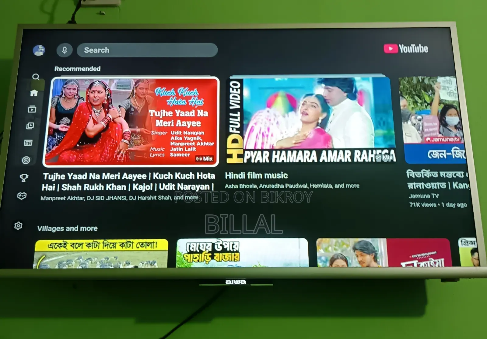 Very nice on TV