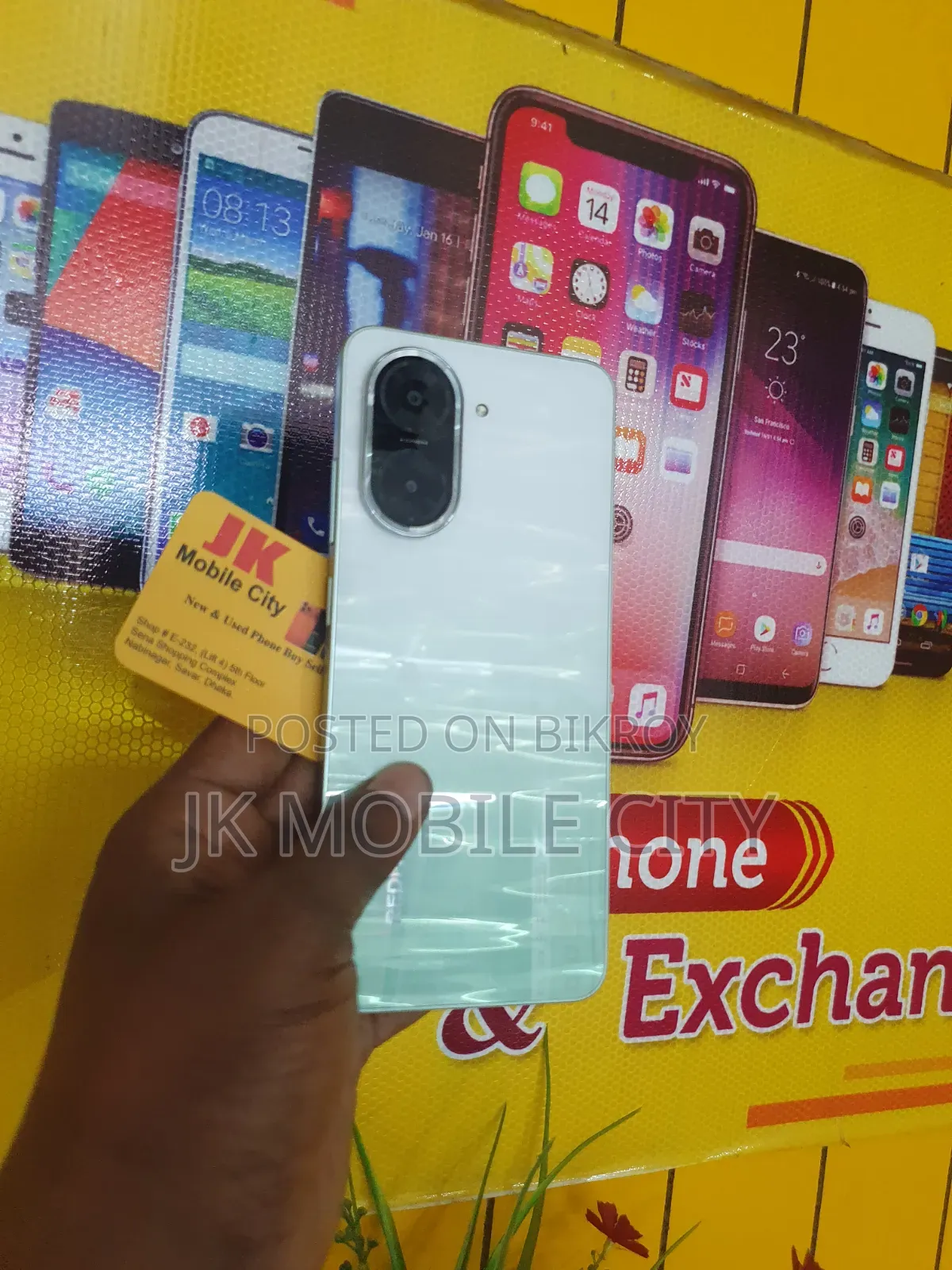 শাওমি রেডমি এ৫ ৪জি ৬৪ জিবি হোয়াইট