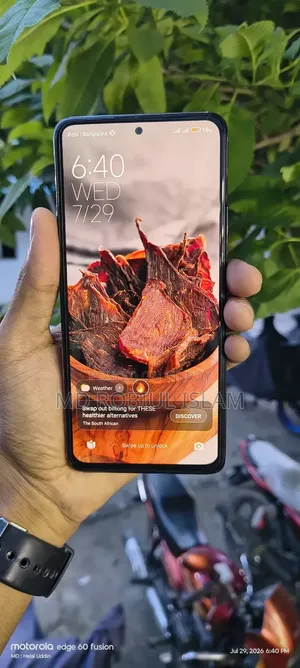 শাওমি রেডমি নোট ১০ ১২৮ জিবি