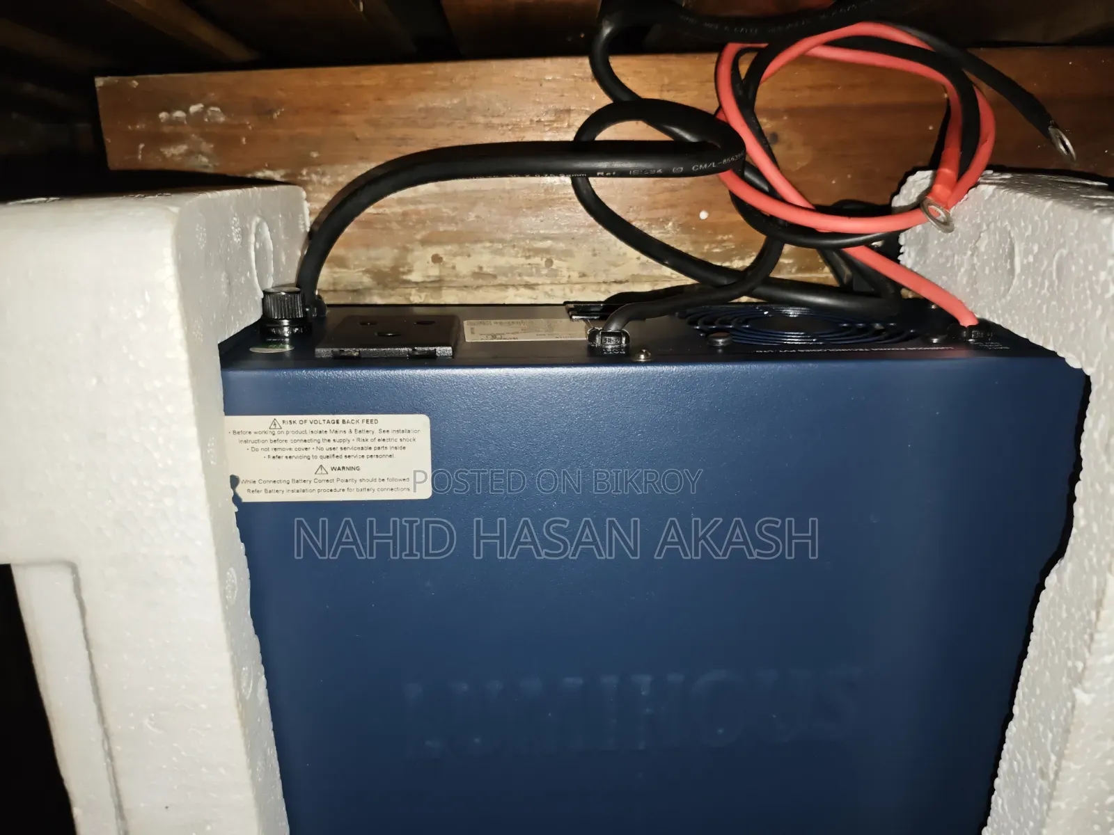 IPS Inverter