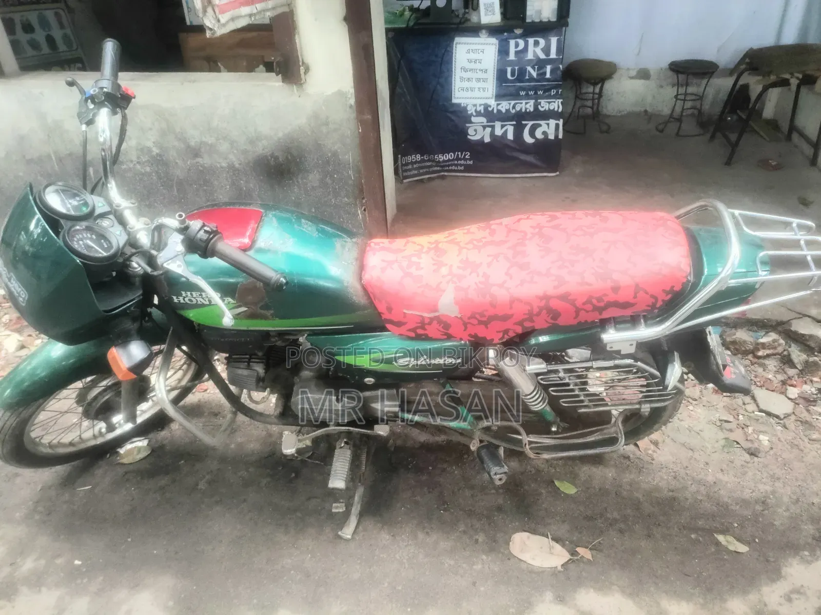 Hero Splendor Plus 2002 Green