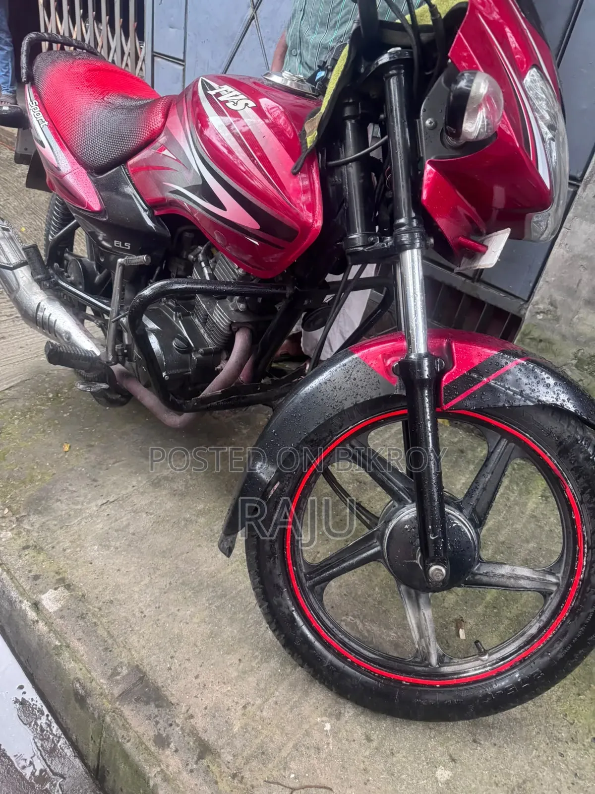 টিভিএস মেট্রো ২০২৩ রেড