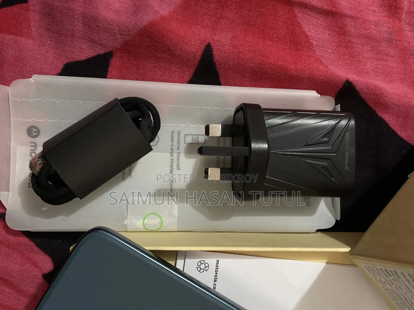 Motorola Moto G06 Power 128 GB
