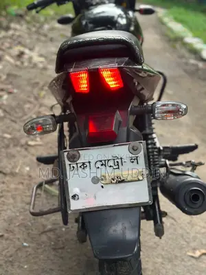 Bajaj Pulsar 150 2019 Black