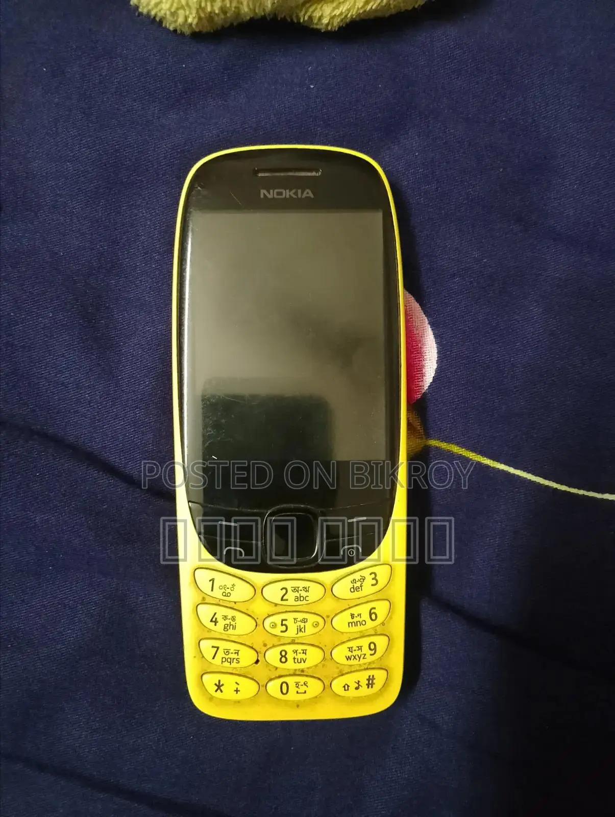 Nokia 6310 (2021) Yellow