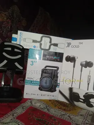 সাউন্ড বক্স
