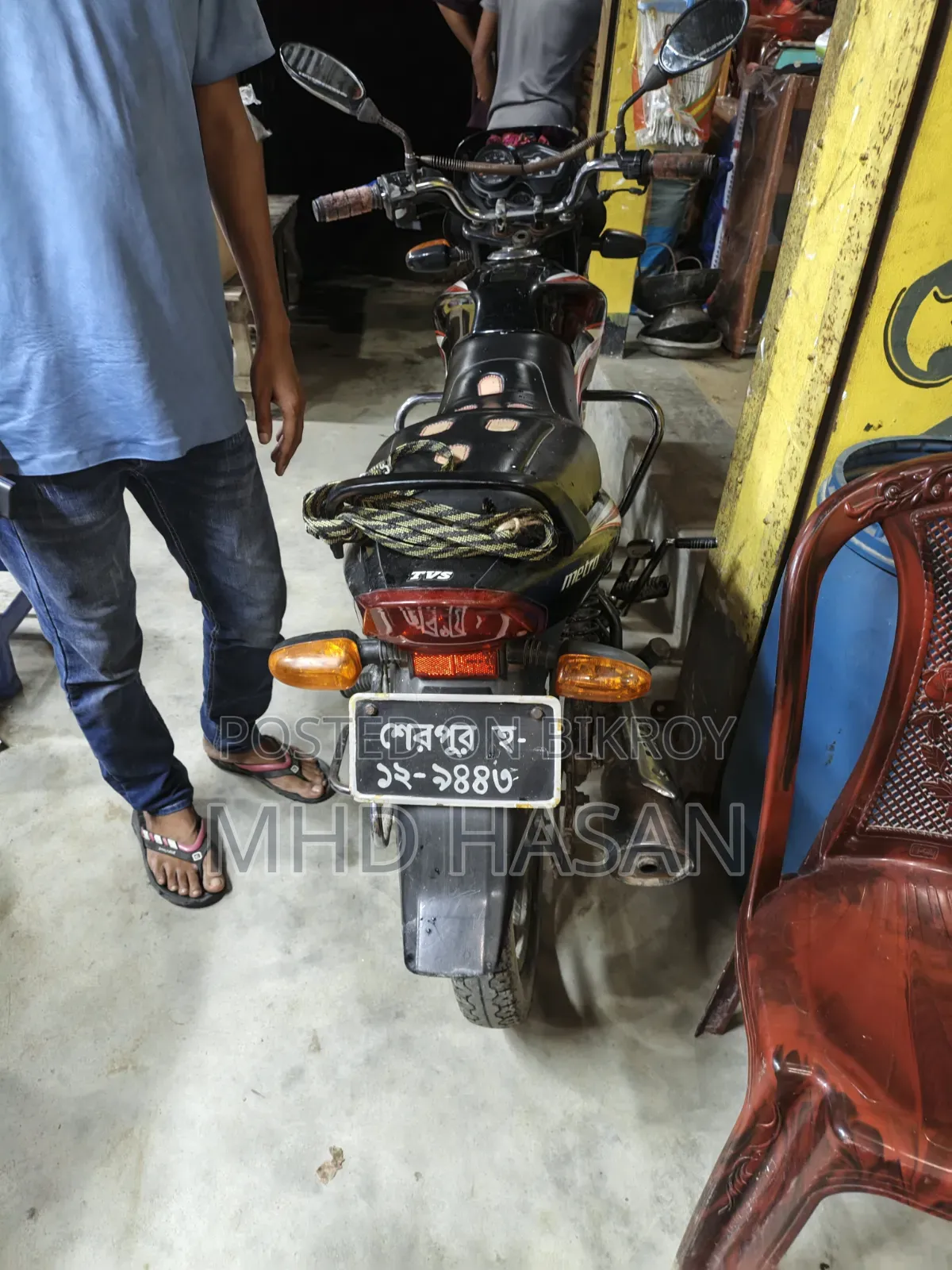 TVS Metro 2021 Black