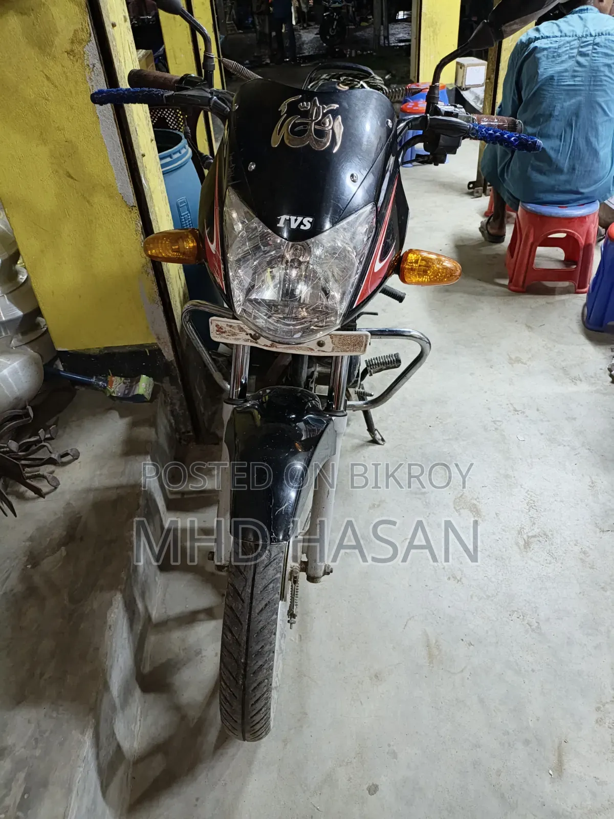 TVS Metro 2021 Black